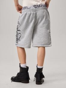 Men's Casual Fashion Street Letter Print Drawstring Waist Double-Layered Loose Shorts, Summer - Light Grey - View 3