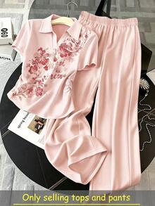Resyla Women's Summer Casual Floral Print Polo Shirt & Pants 2 Pieces Set - Multicolor - View 1