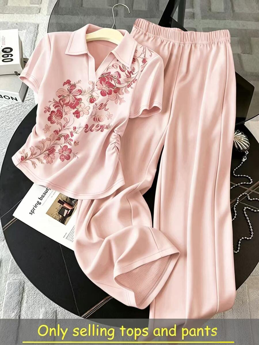 Resyla Women's Summer Casual Floral Print Polo Shirt & Pants 2 Pieces Set - Multicolor - View 1