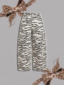 SHEIN PETITE 女款斑馬紋寬腿寬鬆休閒牛仔褲 - 彩色 - 查看 5