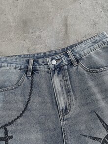 NORVETH Men's Simple Print Watermark Denim Shorts - Light Grey - View 5