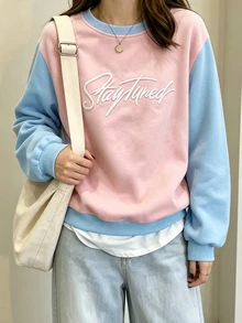 Selamara 女款拼色拼接字母刺繡運動衫 - 彩色 - 查看 3