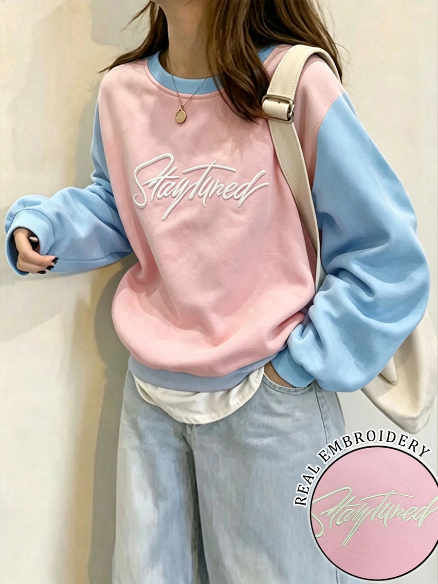 Selamara 女款拼色拼接字母刺繡運動衫 - 彩色 - 查看 1