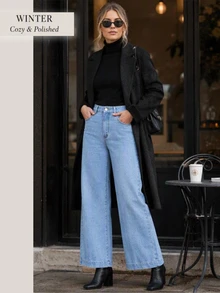 SHEIN Essnce Women's High Waisted Wide Leg Jeans, Light Wash Denim Trousers For A Chic Look - Light Wash - View 5