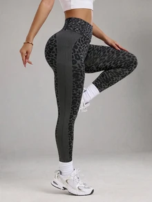 Easithlete Easithlete 1pc Seamless High Elastic V-Cross High Waist, Targeted Buttock Muscle Lifting, Shaping Full Peach Butt Workout Leggings For Women - Black - View 3