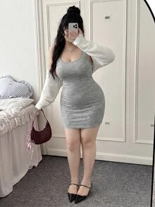 CovetEZ Plus Size Sleeveless Bodycon Stretch Dress - Light Grey - View 7