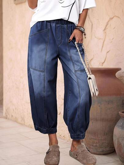EMERY ROSE Women's Casual Elastic Waist Loose Fit Side Pocket Drawstring Ankle Jeans