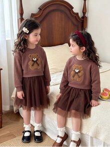 Chocolate Brown