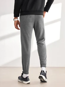 Driftmere 3pcs Men Loose Fit Drawstring Waist Sweatpants - Multicolor - View 2