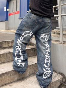 ROMWE MEN Men's Pocket Design Pattern Casual Denim Jeans - Blue - View 1