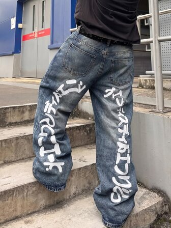 Jeans en denim décontractés pour hommes avec motif de poche