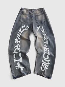 ROMWE MEN Men's Pocket Design Pattern Casual Denim Jeans - Blue - View 6