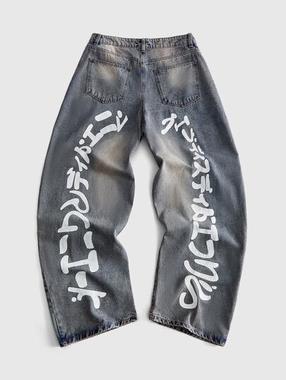 Jeans de mezclilla casuales con diseño de bolsillos para hombres
