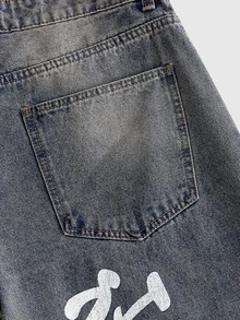 ROMWE MEN Men's Pocket Design Pattern Casual Denim Jeans - Blue - View 5