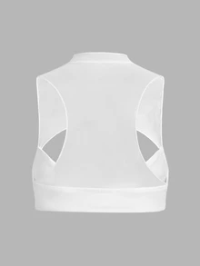 SHEIN ICON 黑色紧身胸衣立领镂空短款背心 - 白色 - 查看 2