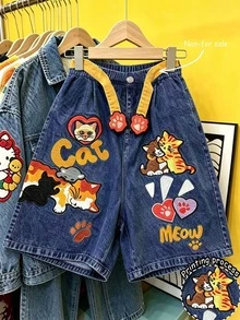 Dekonique Dekonique Women's Loose Casual Denim Effect Shorts With Cartoon Animal Pattern - Multicolor - View 6