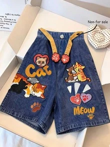 Dekonique Dekonique Women's Loose Casual Denim Effect Shorts With Cartoon Animal Pattern - Multicolor - View 4