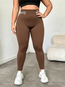 Rhythm Era Plus Size Stretchy Skinny Sports Pants Gym Athletic Summer - Brown - View 6