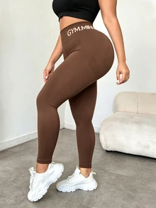 Rhythm Era Plus Size Stretchy Skinny Sports Pants Gym Athletic Summer - Brown - View 2