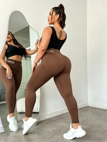 Rhythm Era Plus Size Stretchy Skinny Sports Pants Gym Athletic Summer - Brown - View 4