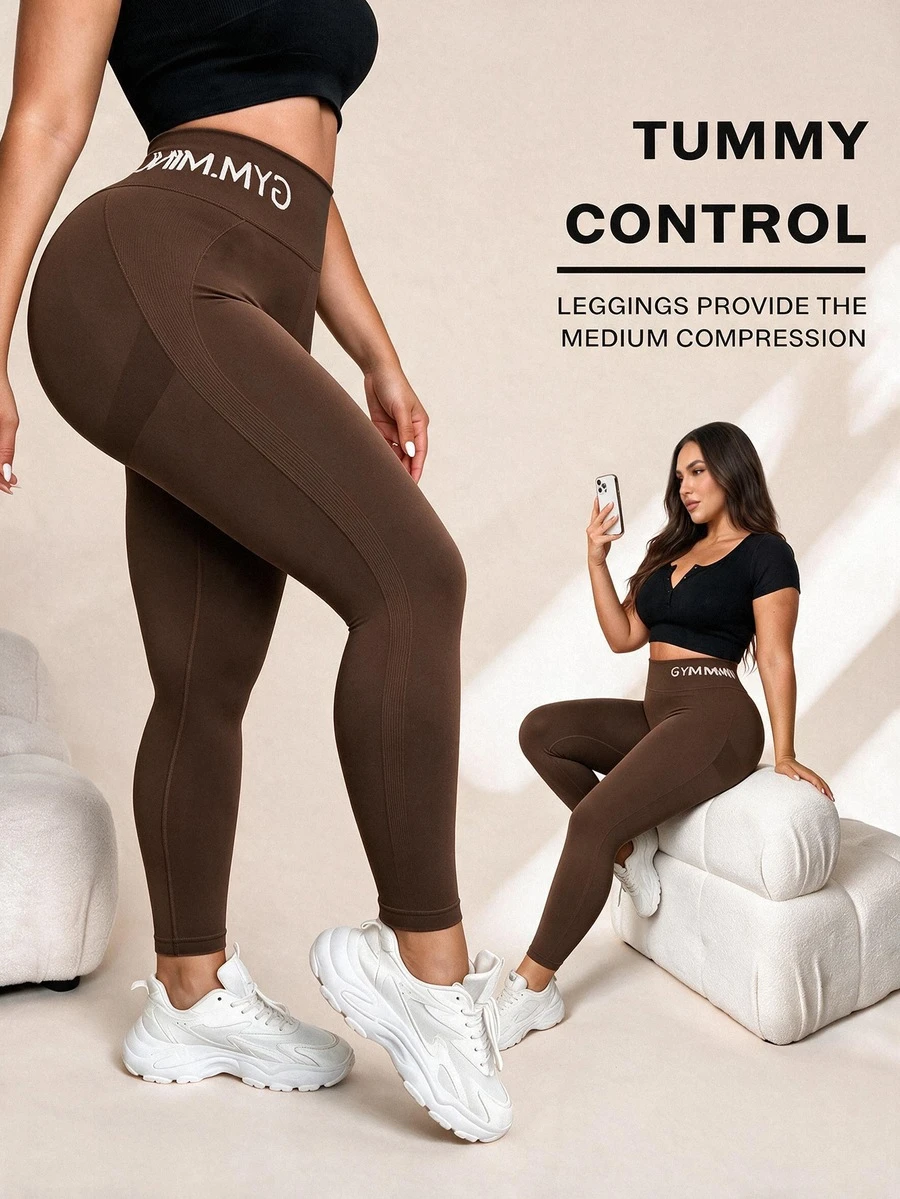 Rhythm Era Plus Size Stretchy Skinny Sports Pants Gym Athletic Summer - Brown - View 1