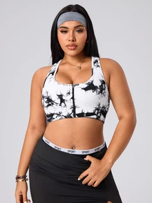 SHEIN Unity حمالة صدر رياضية مطبوعة بطباعة التعتيق للنساء ذوات الحجم الكبير مع سحاب أمامي - أبيض وأسود - مشاهدة 4