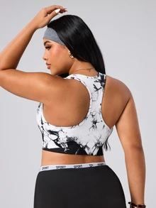 SHEIN Unity حمالة صدر رياضية مطبوعة بطباعة التعتيق للنساء ذوات الحجم الكبير مع سحاب أمامي - أبيض وأسود - مشاهدة 10