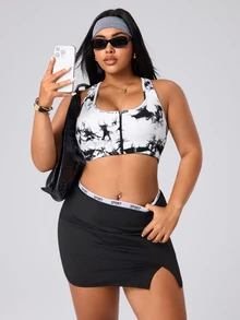 SHEIN Unity حمالة صدر رياضية مطبوعة بطباعة التعتيق للنساء ذوات الحجم الكبير مع سحاب أمامي - أبيض وأسود - مشاهدة 7