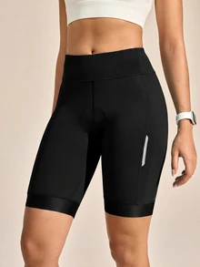 Exploreva Exploreva Women's Solid Color Slim Fit Cycling Shorts Bike Ride Outfit - Black - View 8