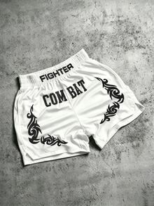 Manfinity EMRG Men's Summer Elastic Waist Digital Print Thai Boxing Shorts, Holiday - White - View 3