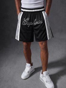 Manfinity EMRG Men's Colorblock Elastic Waist Loose Shorts, Suitable For Sports And Daily Wear, Holiday - Black - View 1