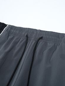 Manfinity EMRG Men's Contrast Color Elastic Waist Drawstring Casual Summer Shorts - Multicolor - View 4