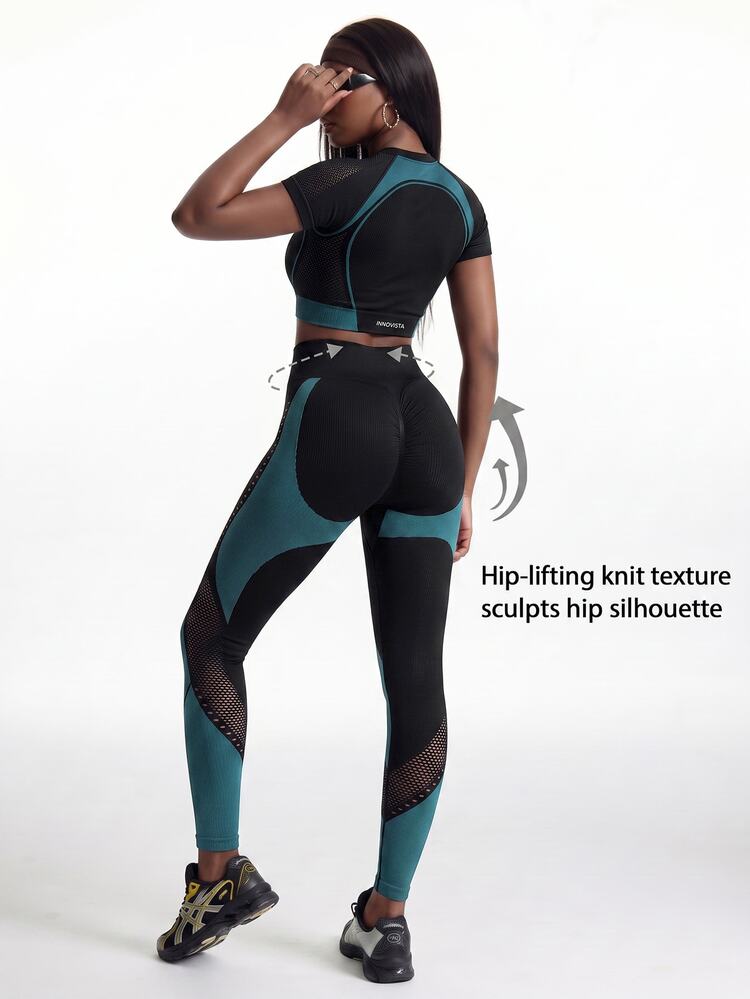 Innovista Innovista Colorblock Contrast Mesh Sports Set - Blue - View 2