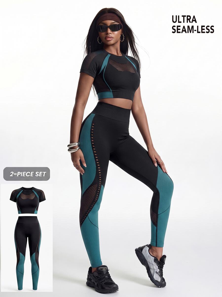 Innovista Innovista Colorblock Contrast Mesh Sports Set
