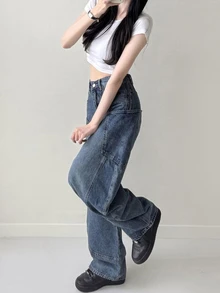 DAZY Women's Distressed Washed Patchwork Loose Curved Leg Jeans, Casual Streetwear Long Pants For Spring And Autumn Vacation - Blue - View 6