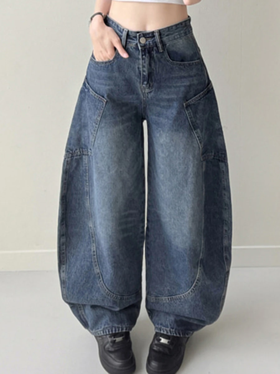DAZY Women's Distressed Washed Patchwork Loose Curved Leg Jeans, Casual Streetwear Long Pants For Spring And Autumn Vacation - Blue - View 1