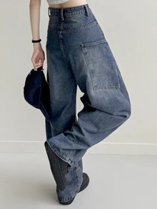 DAZY Women's Distressed Washed Patchwork Loose Curved Leg Jeans, Casual Streetwear Long Pants For Spring And Autumn Vacation - Blue - View 5