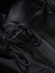 Manfinity Homme 男士熱銷新款拼接設計薄款時尚百搭INS風夾克，適合四季日常穿著、戶外徒步、拍照出片，白色印花，男友/丈夫必備禮物，男士街頭風Y2K夾克 - 黑色 - 查看 4