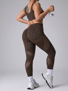 SHEIN Rhythm Era Plus Size Leopard Print High Waist Tummy Control Seamless Leggings, Super Soft High Stretch Yoga Pants Spring Summer - Brown - View 2