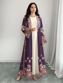 SHEIN Najma Al-Adha 女款菱形幾何復古保守休閒中東圖案數位印花長袖 Abaya 開襟長版外套 冬季 藍白 - 彩色 - 查看 3