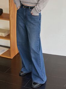 Dazy-Less Women's Casual Washed Wide Leg Jeans Business Casual Woman Fall - Medium Wash - View 6