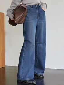 Dazy-Less Women's Casual Washed Wide Leg Jeans Business Casual Woman Fall - Medium Wash - View 4