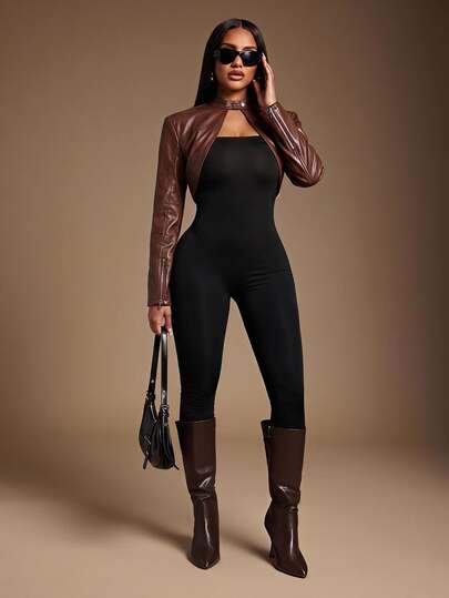 Radiana Autumn/Winter Casual Fashion Vintage Coffee Brown Super Cropped PU Jacket, Chocolate Brown Motorcycle Jacket, Streetwear Style Jacket