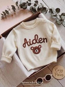 SHEIN 嬰兒/幼兒(男孩)卡其色熊刺繡線條縫線套頭長袖毛衣，適合秋冬穿著，可搭配棉襖內穿或單穿 - 卡其色 - 查看 4