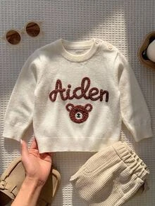 SHEIN 嬰兒/幼兒(男孩)卡其色熊刺繡線條縫線套頭長袖毛衣，適合秋冬穿著，可搭配棉襖內穿或單穿 - 卡其色 - 查看 3