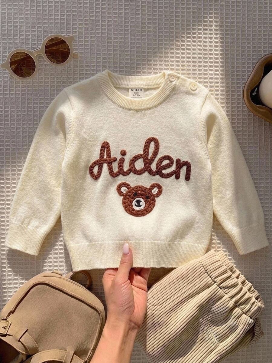 SHEIN 嬰兒/幼兒(男孩)卡其色熊刺繡線條縫線套頭長袖毛衣,適合秋冬穿著,可搭配棉襖內穿或單穿 - 卡其色 - 查看 1