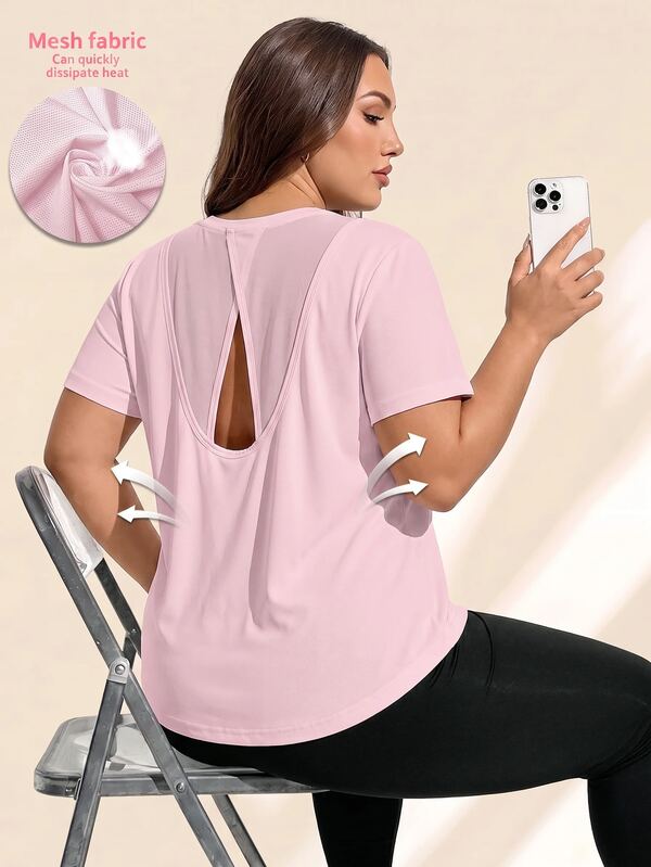 SHEIN Rhythm Era Plus Size Women's Solid Color Backless Short Sleeve Sports T-Shirt