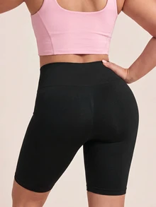 SHEIN Rhythm Era Plus Contrast Top-Stitching Sports Shorts - Black - View 2