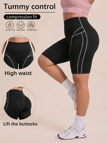 SHEIN Rhythm Era Plus Contrast Top-Stitching Sports Shorts - Black - View 1