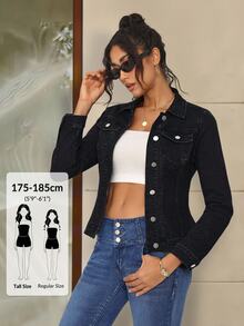 SHEIN Tall جاكيت جينز كاجوال يومي بصف واحد للنساء - الأسود - مشاهدة 1